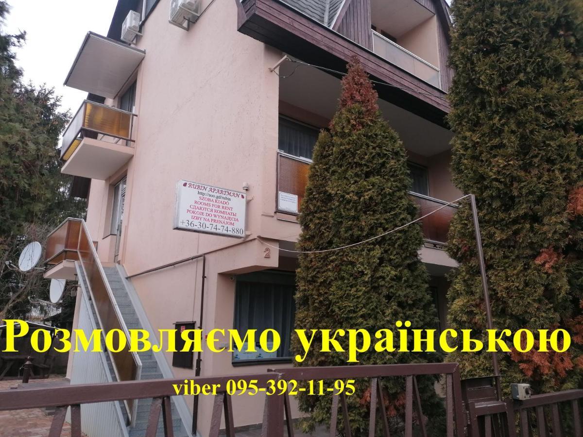 Rubin Apartman Hajdúszoboszló Exterior foto